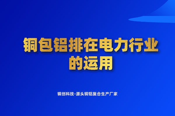 默認標題_自定義px_2022-05-19 20_29_18.png