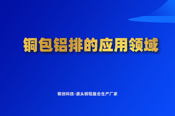 默認標題_自定義px_2022-05-19 20_24_57.png